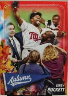 Kirby Puckett