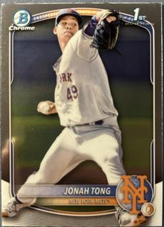 Jonah Tong