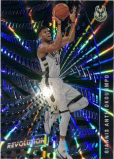 Giannis Antetokounmpo