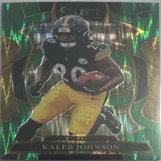 Kaleb Johnson