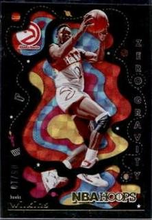 Dominique Wilkins