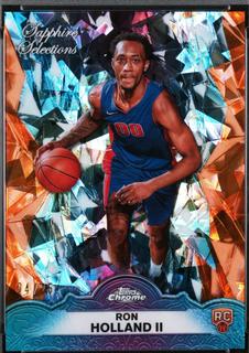 Ron Holland II