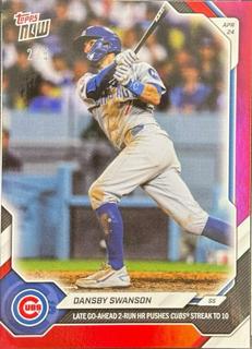 Dansby Swanson