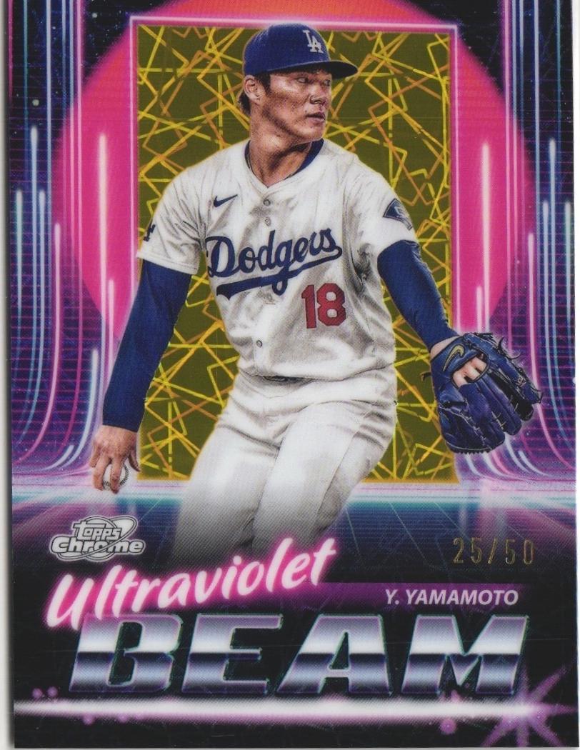 Yoshinobu Yamamoto [Gold] #UB-14