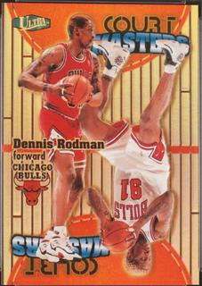 Dennis Rodman