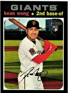 Kean Wong