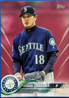 Hisashi Iwakuma