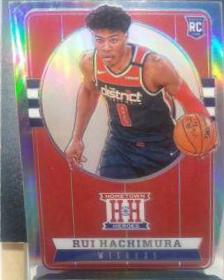 Rui Hachimura
