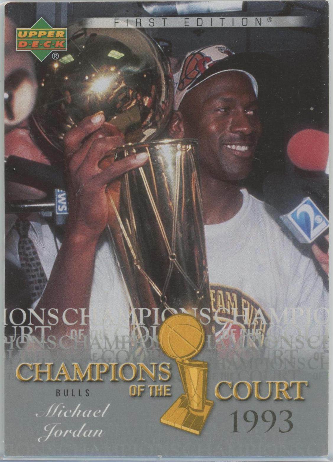 Michael Jordan #CC-MJ 2007-08 Upper Deck First Edition Basketball Champions of the Court