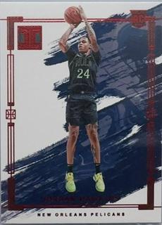 Jordan Hawkins