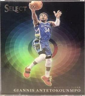 Giannis Antetokounmpo