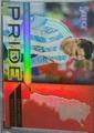 thumbnail cover art