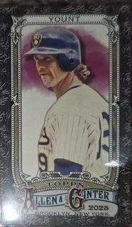 Robin Yount