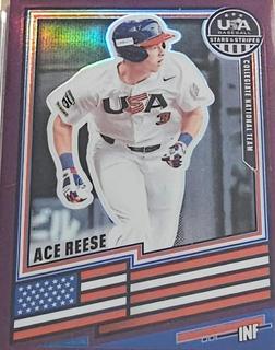 Ace Reese