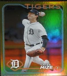 Casey Mize