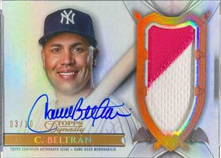 Carlos Beltran