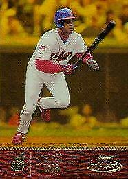 Roberto Alomar