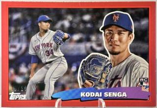 Kodai Senga