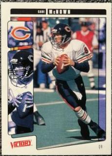 Cade McNown