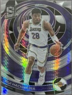 Rui Hachimura