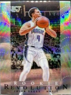 Jalen Suggs