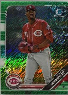 Hunter Greene