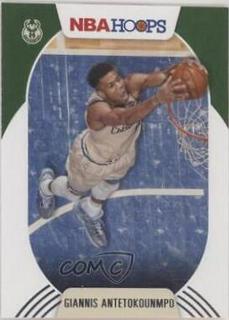 Giannis Antetokounmpo