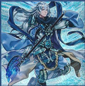 Sage with Eyes of Blue SHVI-JP020