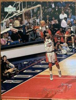 Hakeem Olajuwon