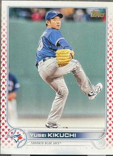 Yusei Kikuchi