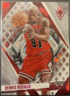 Dennis Rodman