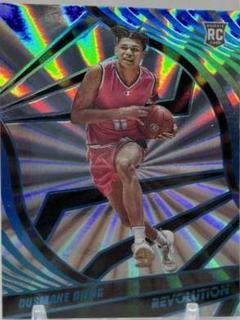 Ousmane Dieng