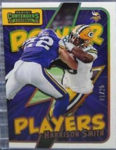 Harrison Smith