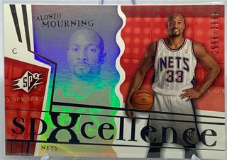 Alonzo Mourning