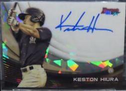 Keston Hiura [Atomic Refractor] #B17-KH