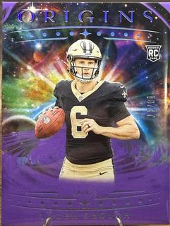 Tyler Shough