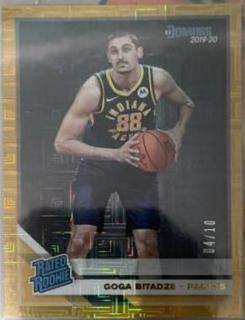 Goga Bitadze