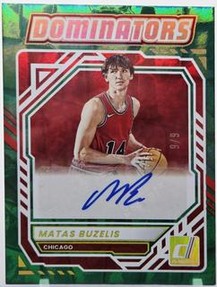 Matas Buzelis