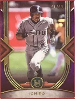 Ichiro
