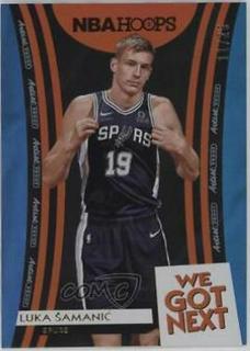 Luka Samanic