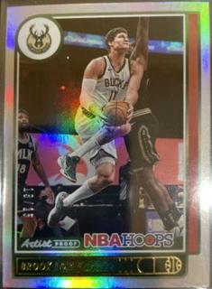 Brook Lopez