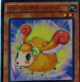 Fluffal Sheep CROS-JP011