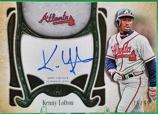 Kenny Lofton