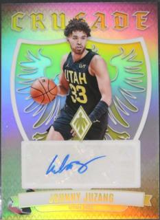 Johnny Juzang