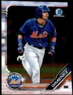 Andres Gimenez
