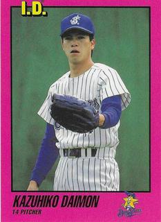 KAZUHIKO DAIMON