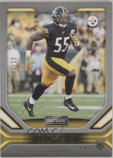 Devin Bush II