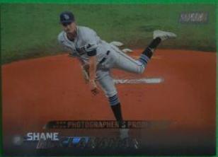 Shane McClanahan