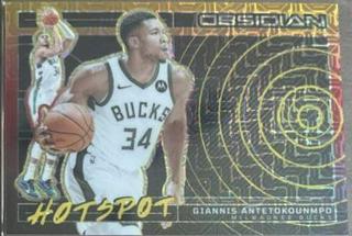 Giannis Antetokounmpo