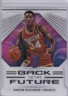 Hakeem Olajuwon